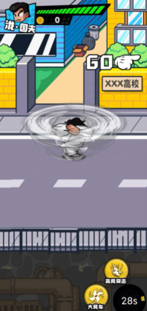 魔盟网
