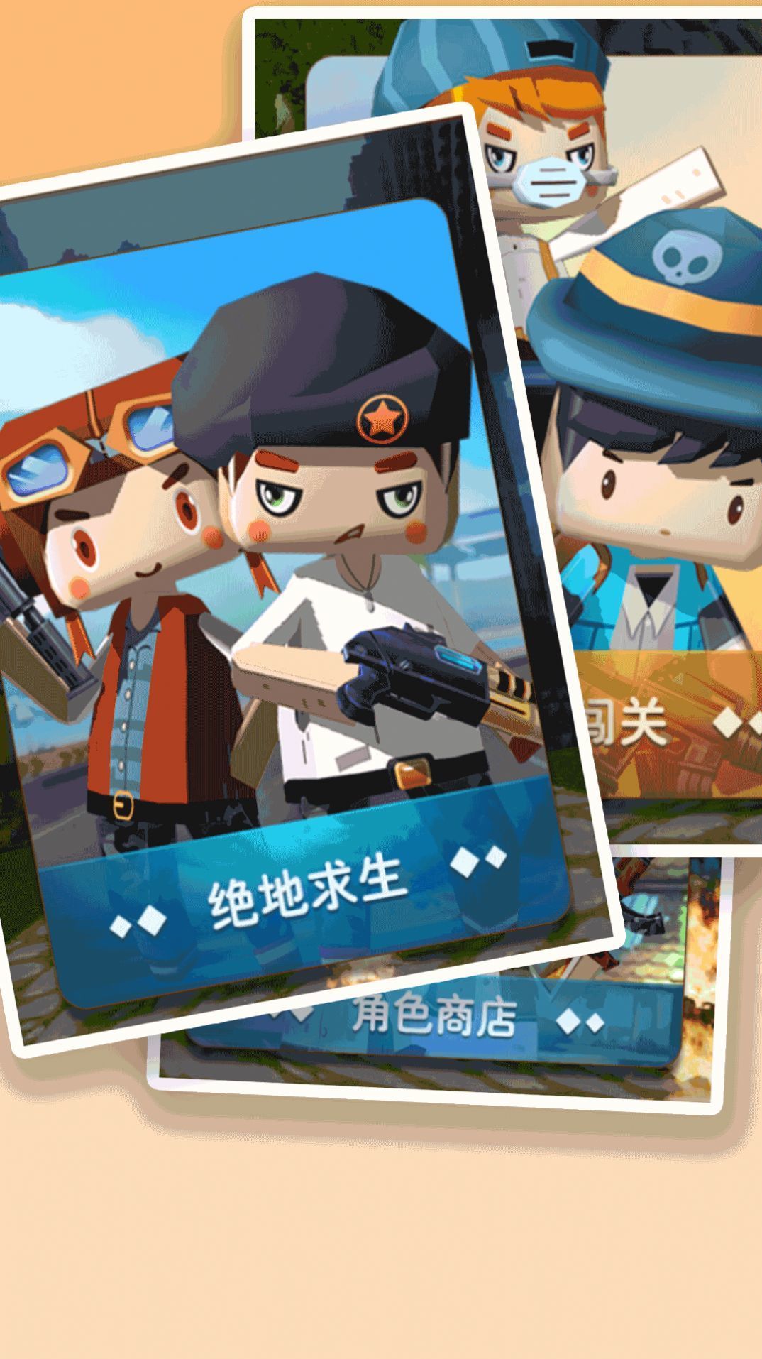 弓箭手射击训练.jpg