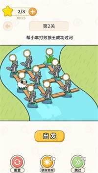 魔盟网