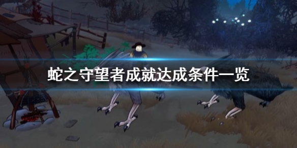 艾思下载站1