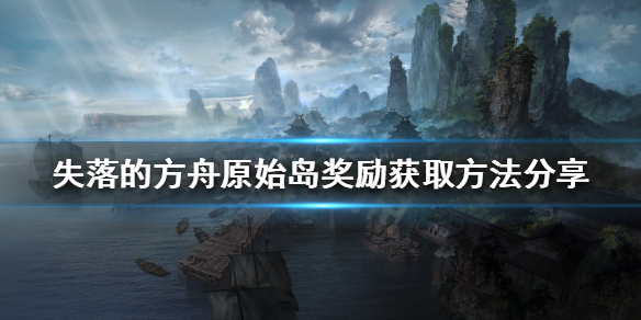 艾思下载站1