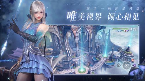 无神之界官方版