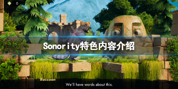 艾思下载站1