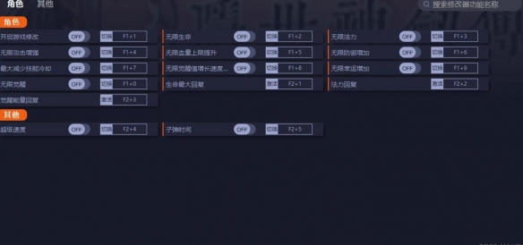 艾思下载站2
