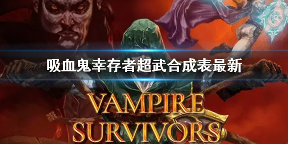 艾思下载站1