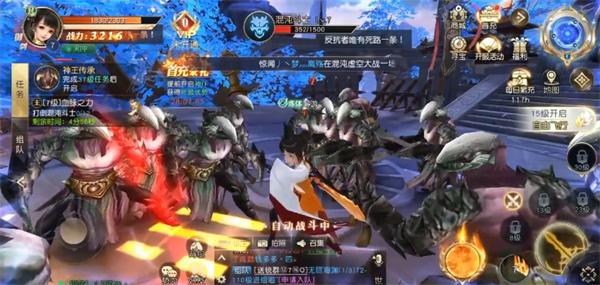 太古神王2珍藏版