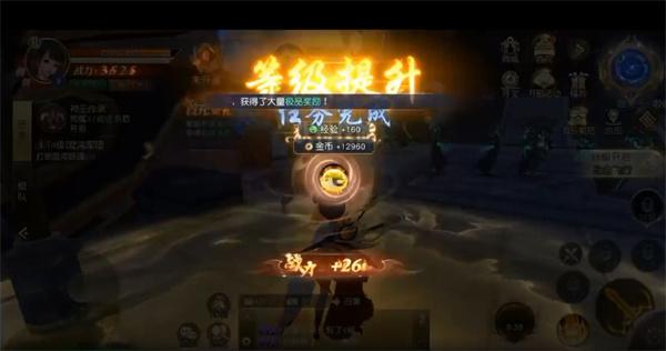 太古神王2电脑版