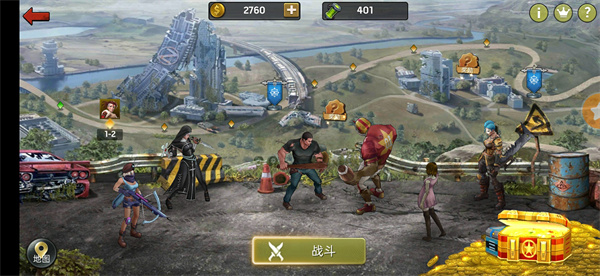 废土战场正版
