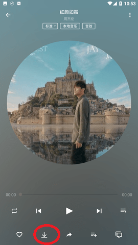 潮音乐