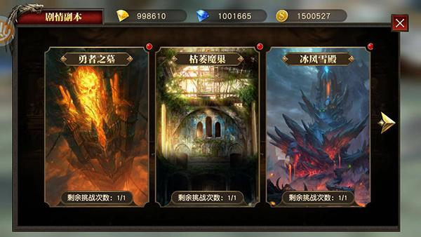 天使纪元变态版