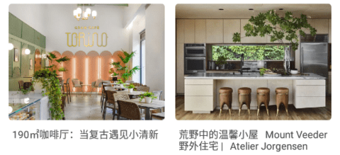建E网