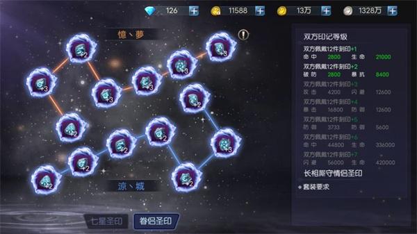 鬼语迷城gm版