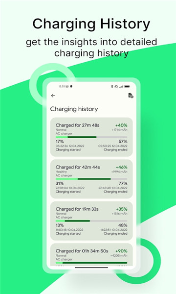 battery guru最新版