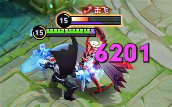 王者无限火力