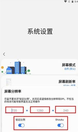 samhelper