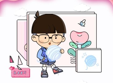 clic照片编辑