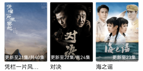 喵影库