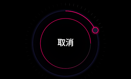神秘来电