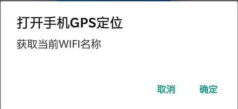 乐播投屏
