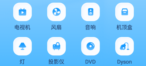 无线连接魔盒