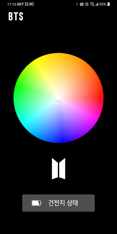 bts official lightstick app安卓版