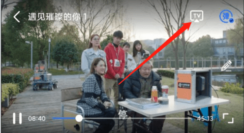 腐剧tv