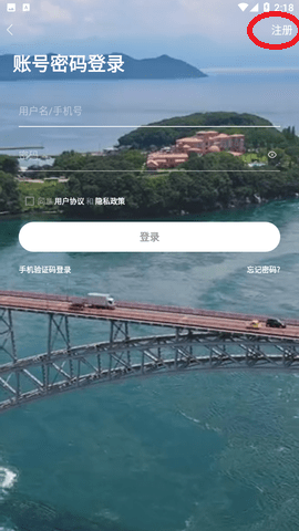 南太湖论坛