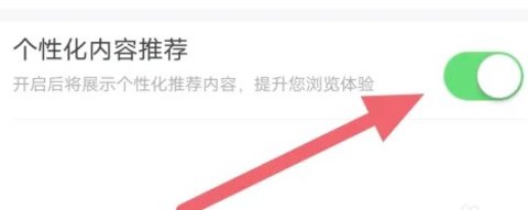 鸟哥笔记