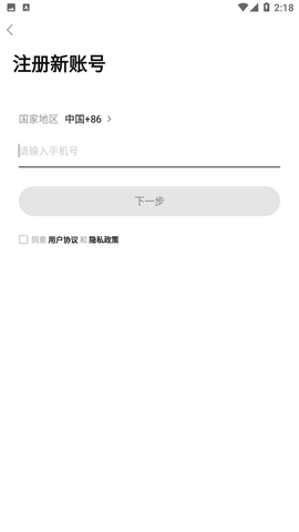南太湖论坛