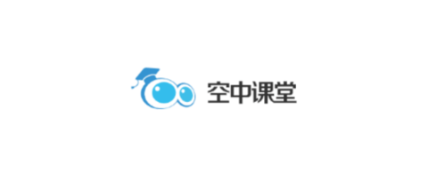 空中课堂