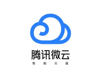 微云网盘