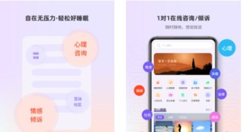岸涌