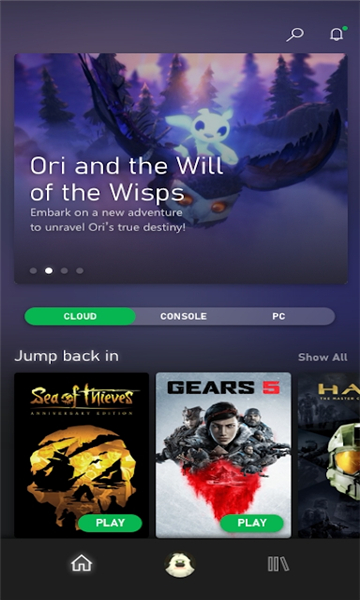 微软云游戏平台手机版(Xbox Game Pass)