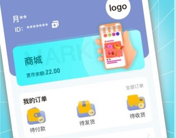 好惠省心