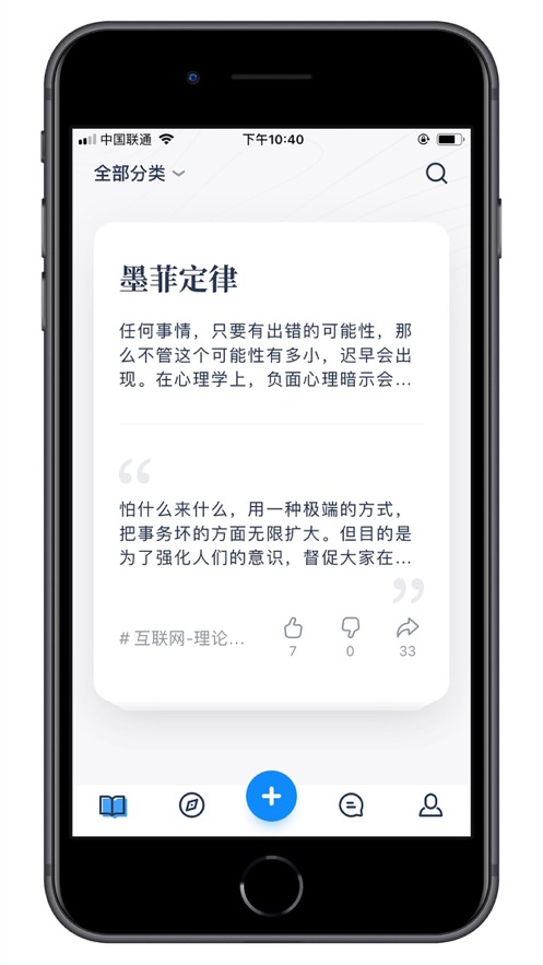 497x883bb.jpg