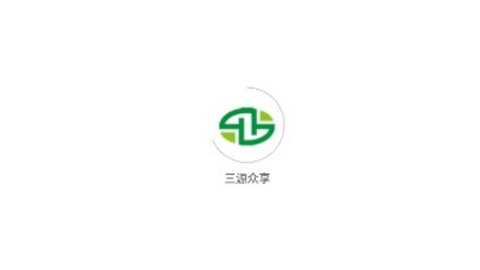三源众享购物