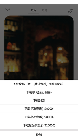 CMG音乐