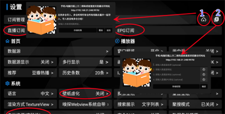 宝盒app