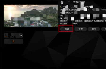 宝盒app