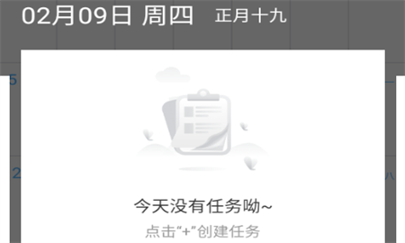 速写备忘录