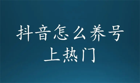 小抖助手