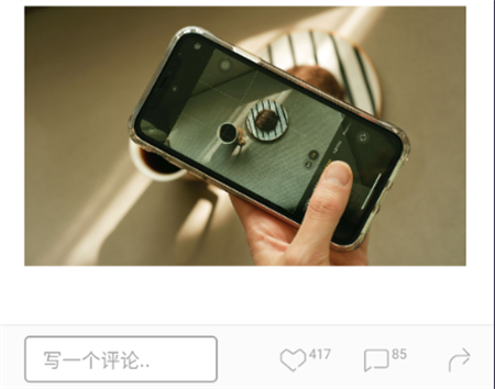 ONE一个就够了