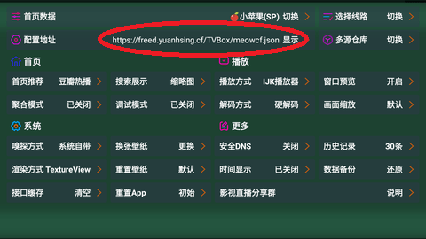 蚂蚁内置仓