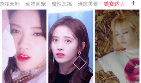 高清主题壁纸