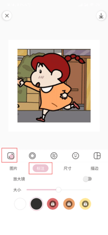 艺术相机