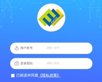铜仁水务办公