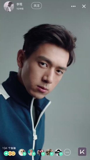 Keep手环app