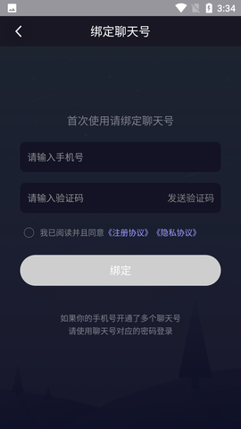 学习乐
