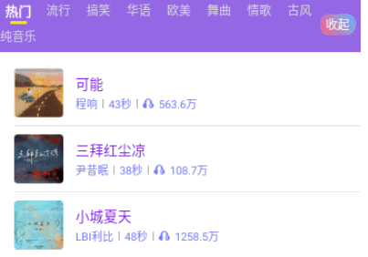 好用动态壁纸
