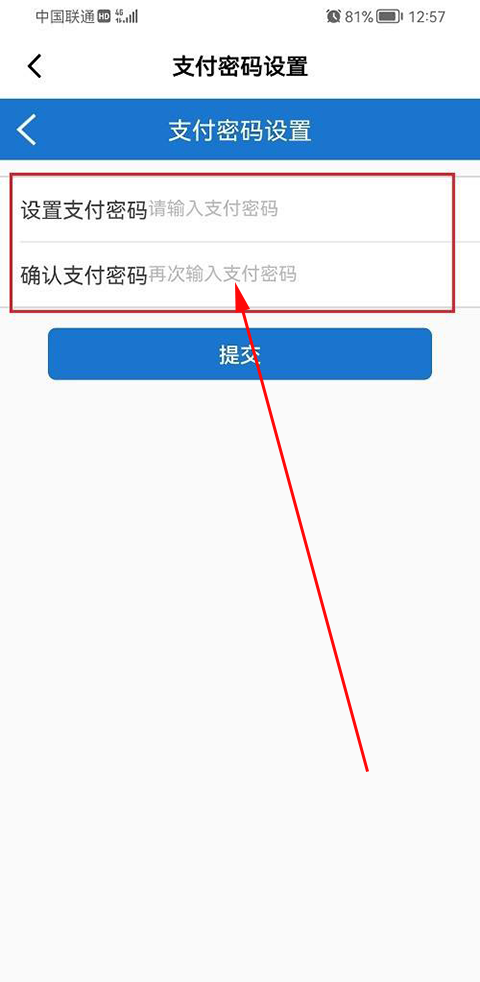 山姆生鲜